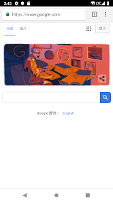 老王官网版下载appandroid下载效果预览图
